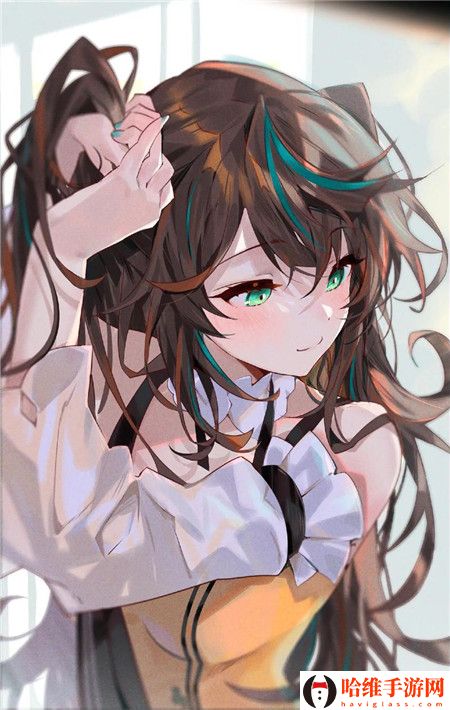 公的浮之手