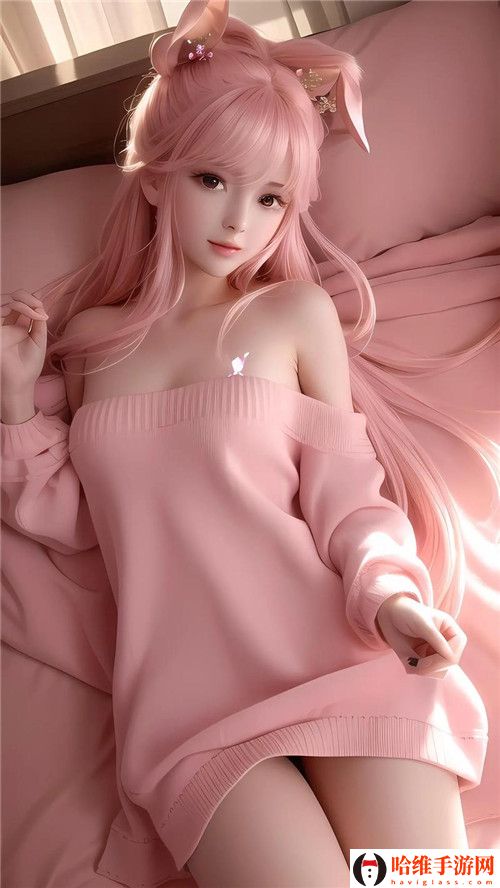 少女误食春晚药