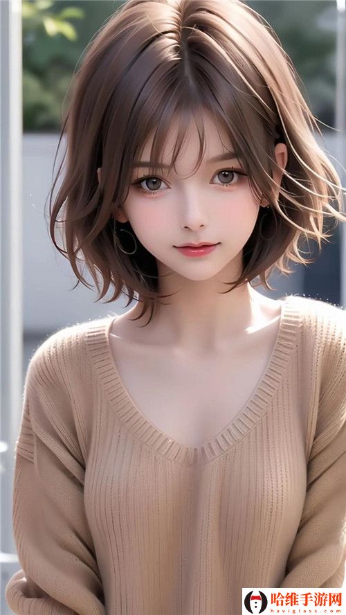 **之香2末删减版